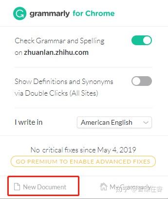 日常工作科研神器 Grammarly 最棒英语写作辅助在线工具和软件 知乎