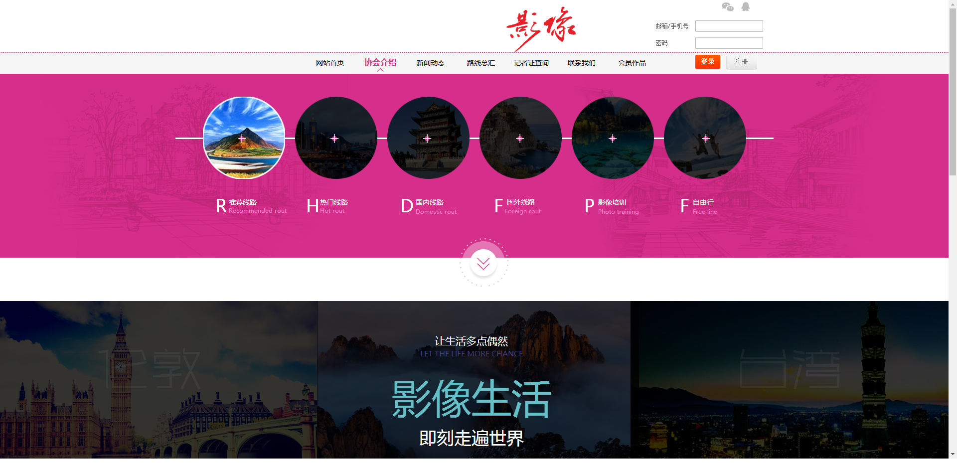 我想开网站需要多少钱=我想开网站需要多少钱才能开