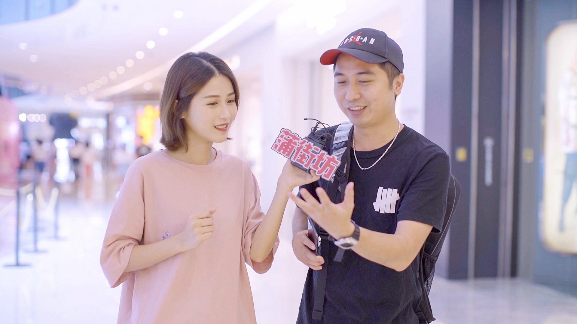 街坊:都喜欢~蒲街坊