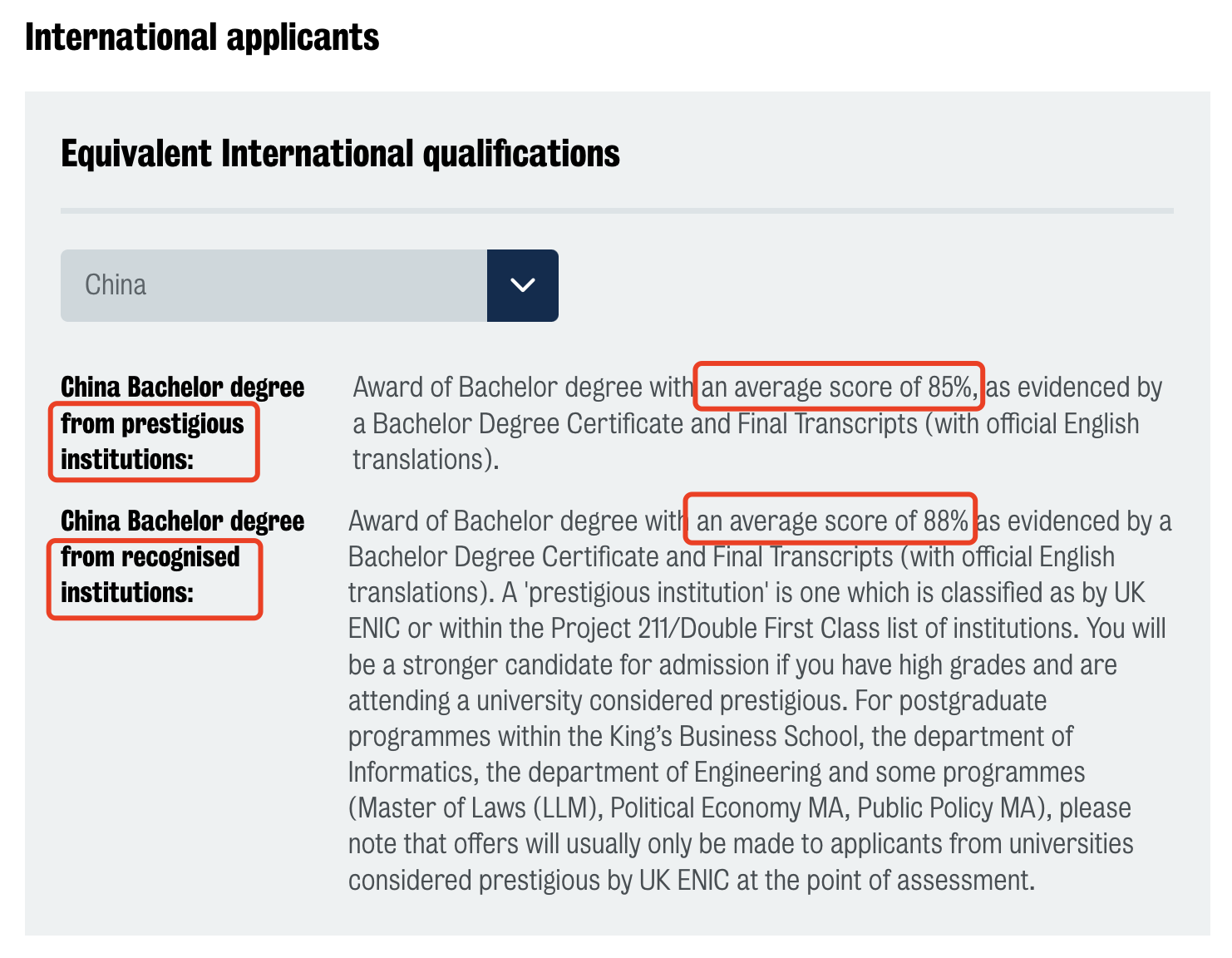 LSE/UCL/KCL/港大工学院等这几天相继开放申请！目前英港新地区开放情况一览！ 知乎