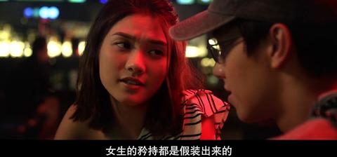 netflix出品,香港黑色曲线单元剧,「向西闻记」集集让你欲罢不能