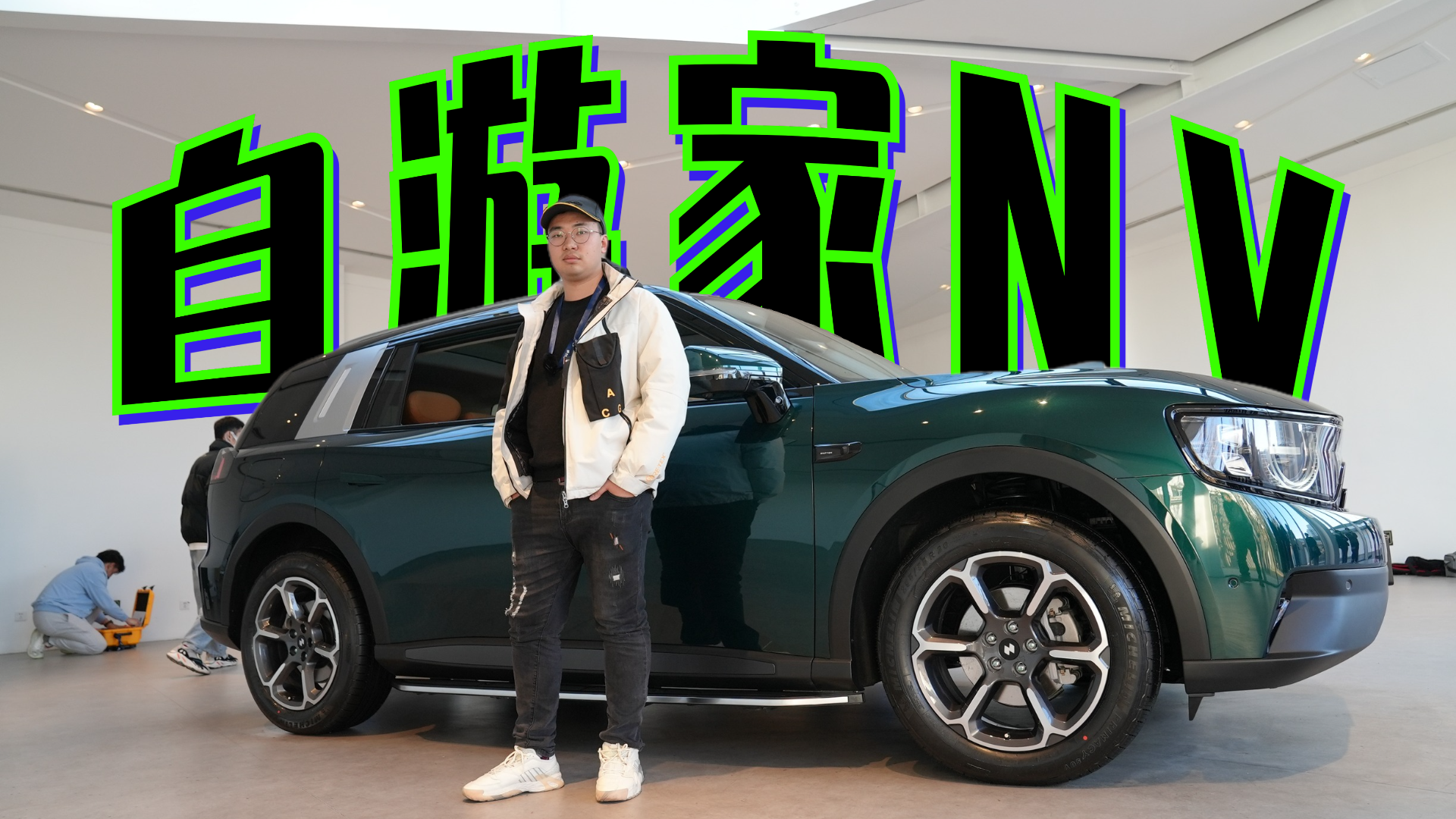 小牛电动车创始人李一男官宣造车新款中大型suv明年上市小牛造车前景