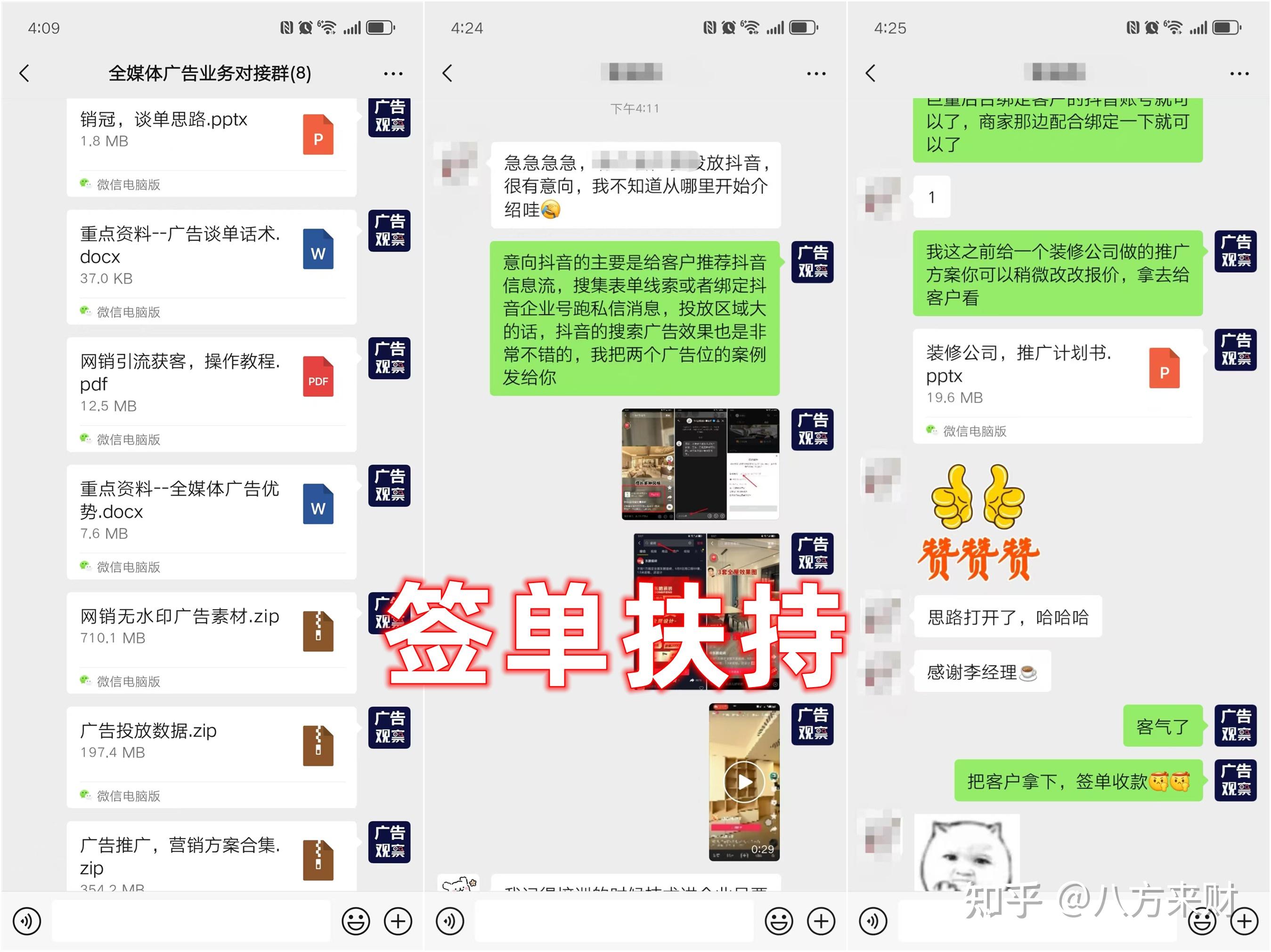 互联网创业项目有哪些项目呢(互联网创业项目有哪些项目呢英语)