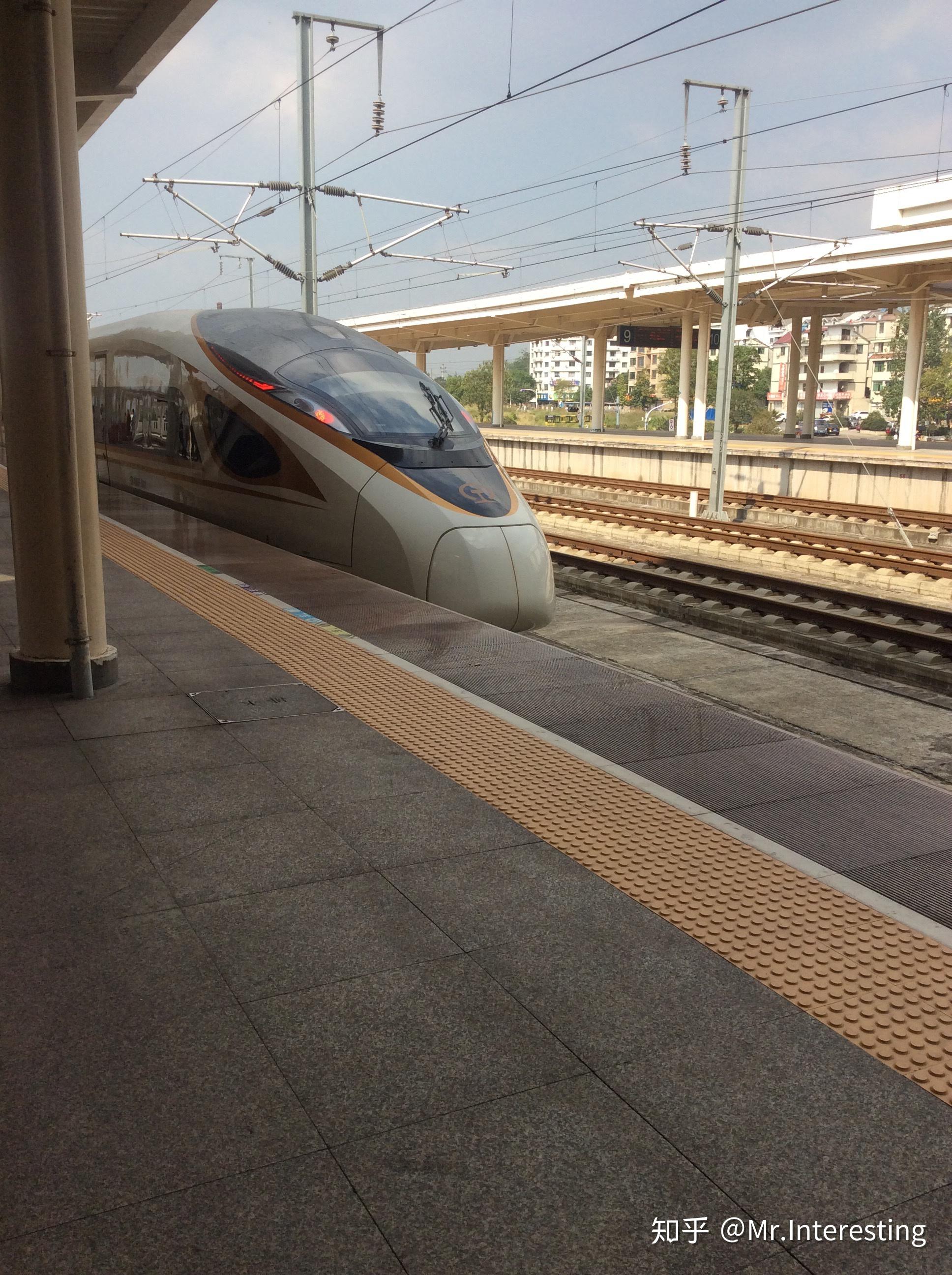 i某随想一位车迷同学的高铁