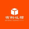 娱乐圈长得最像的祖孙三代 连表演基因都一脉相承 孙子略帅 知乎 娱乐圈长得最像的祖孙三代 连表演基因都一脉相承 孙子略帅 知乎