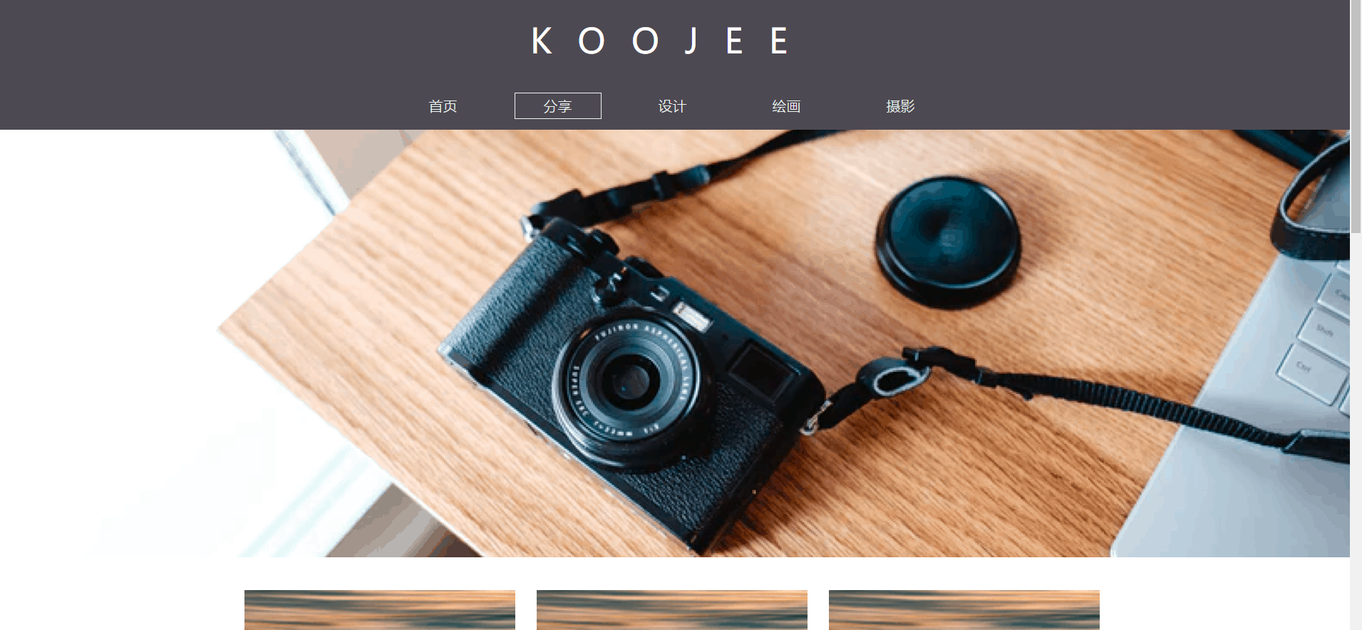 【前端骚操作】易,轻,快!超牛逼纯js前端框架mithril