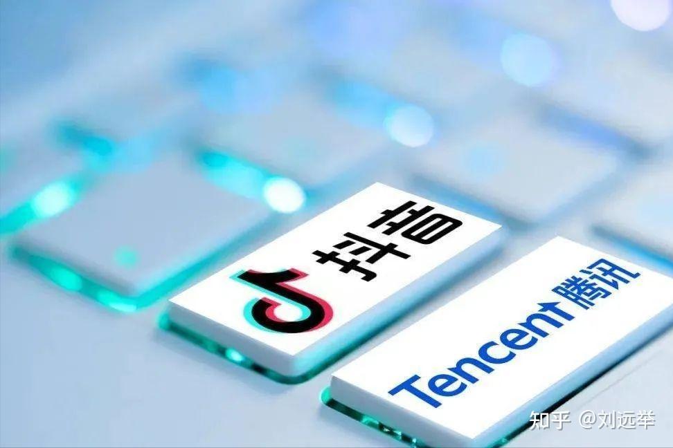 腾讯是否拥有抖音的所有权？
