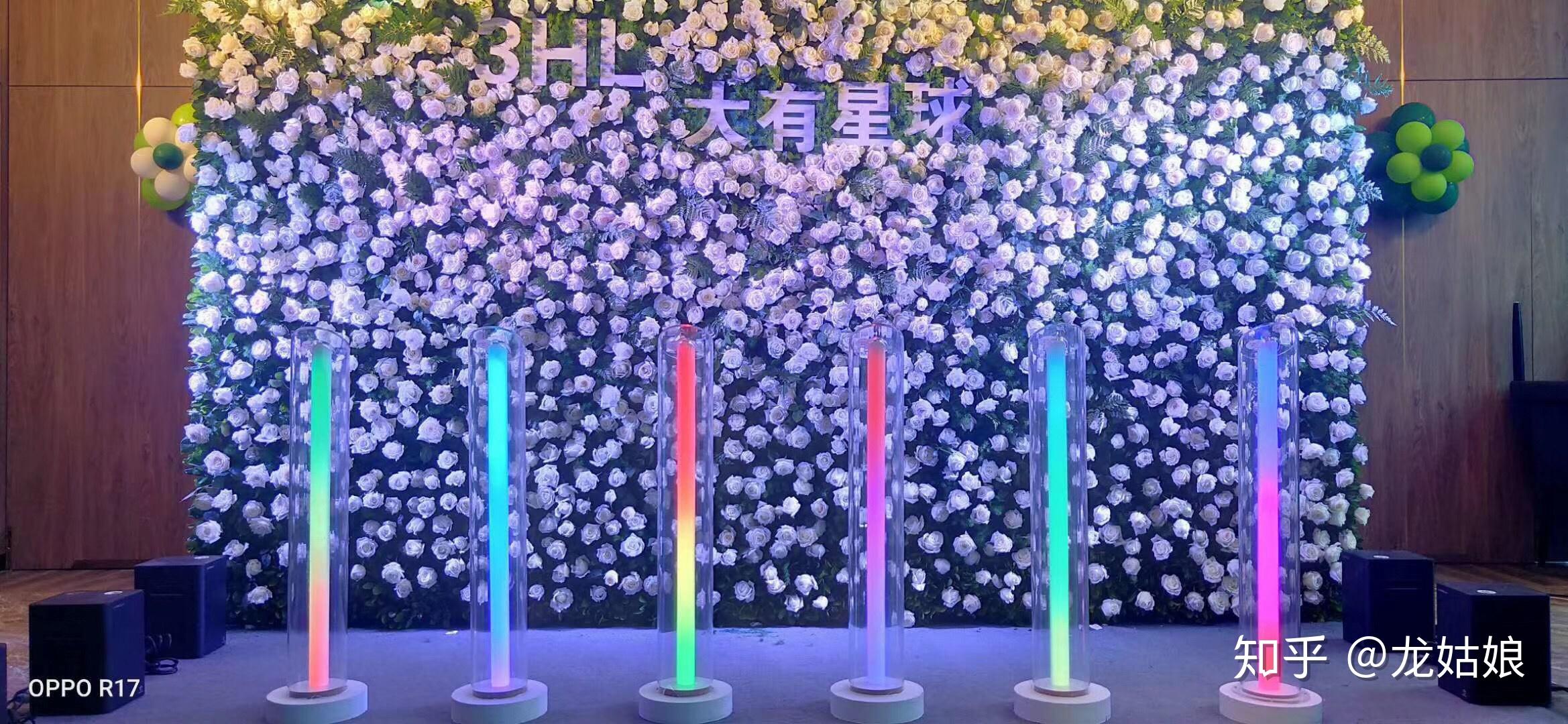 怎么样让启动道具在开幕式启动仪式上增添色彩