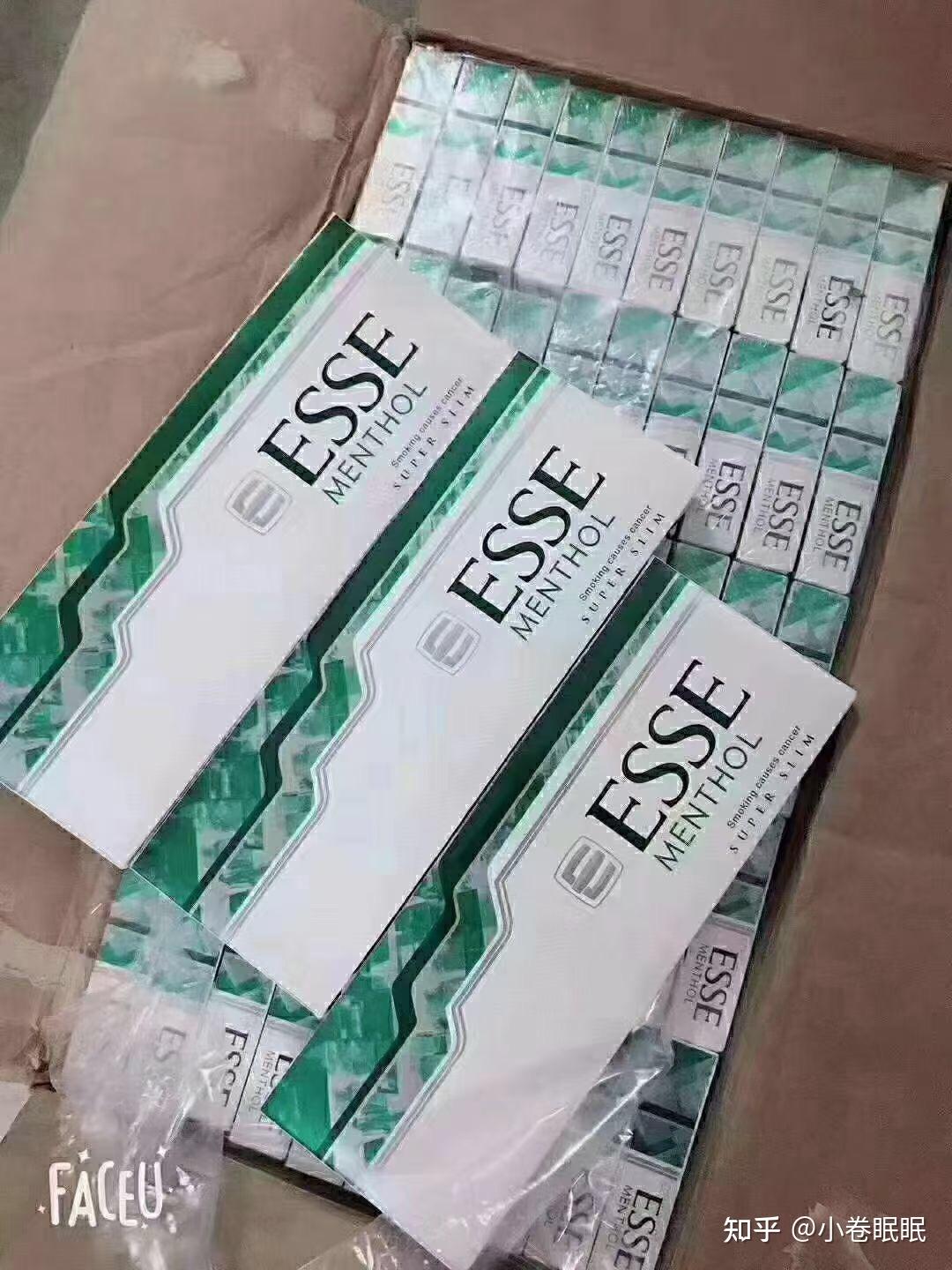 哪里可以买到绿色的爱喜烟