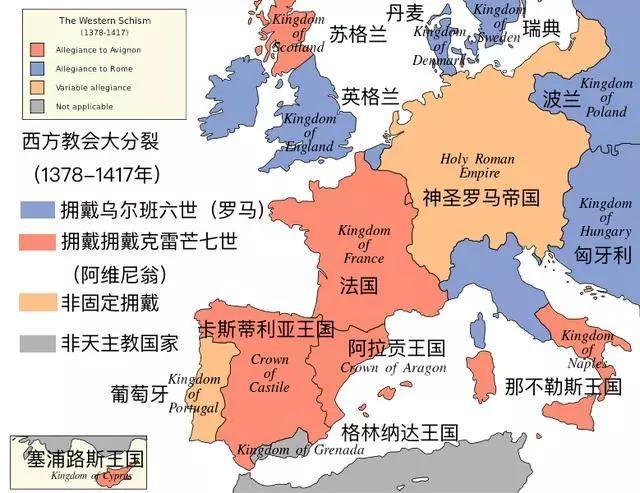 欧洲宗教改革的内容和历史意义是什么? - 知乎