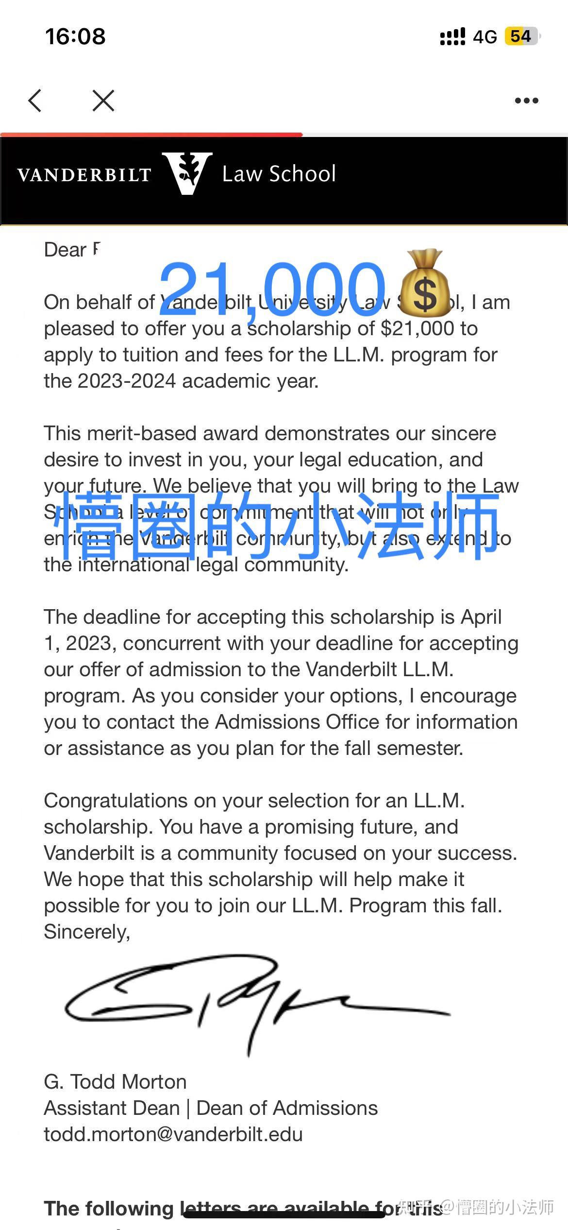 LLM/JD申请第九十三例（五院四系篇 LLM 10K奖学金+ Vanderbilt LLM 21K奖学金