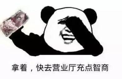 v2-9b7c54daa23973a40313b1a095b6fd1d_1440w.jpg?source=172ae18b