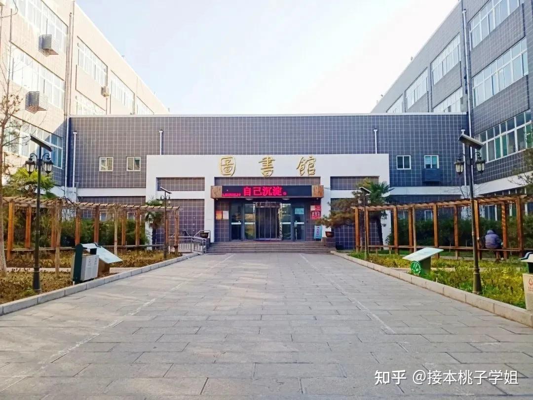 邯郸学院逸夫楼图片图片