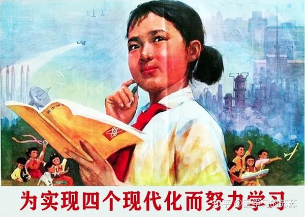 从经典到现代