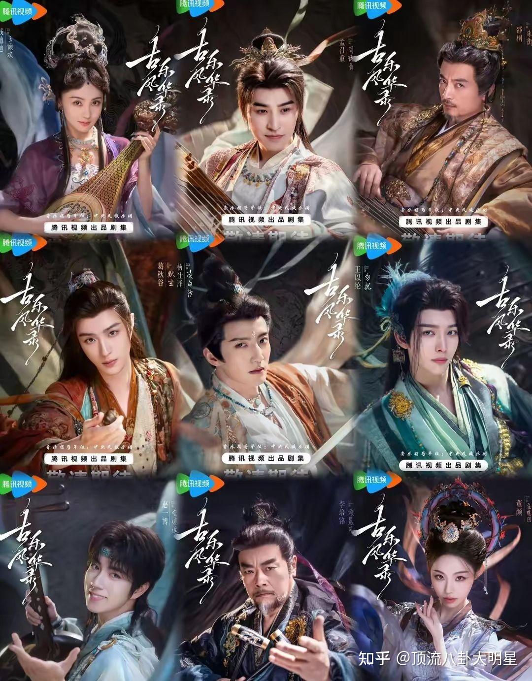 神仙打架‼️7部百看不厌“仙侠古装剧”每部都是仙侠中的大黑马! - 知乎