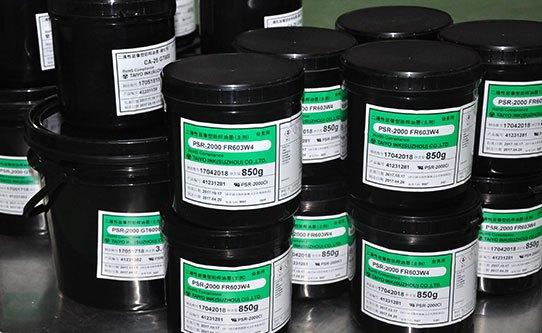 从原材料到工艺这家pcb打样工厂一直没有放松过