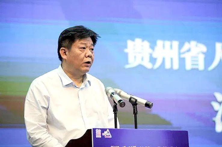 新时代目睹怪现状之贵州省委原书记孙志刚被查后,贵州