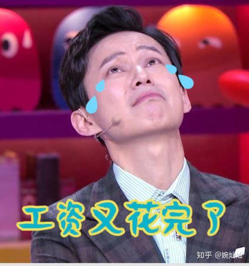 圈内人娱乐圈到底有多乱？