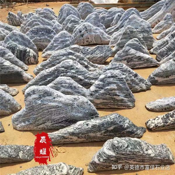 雪浪石造景 - 知乎