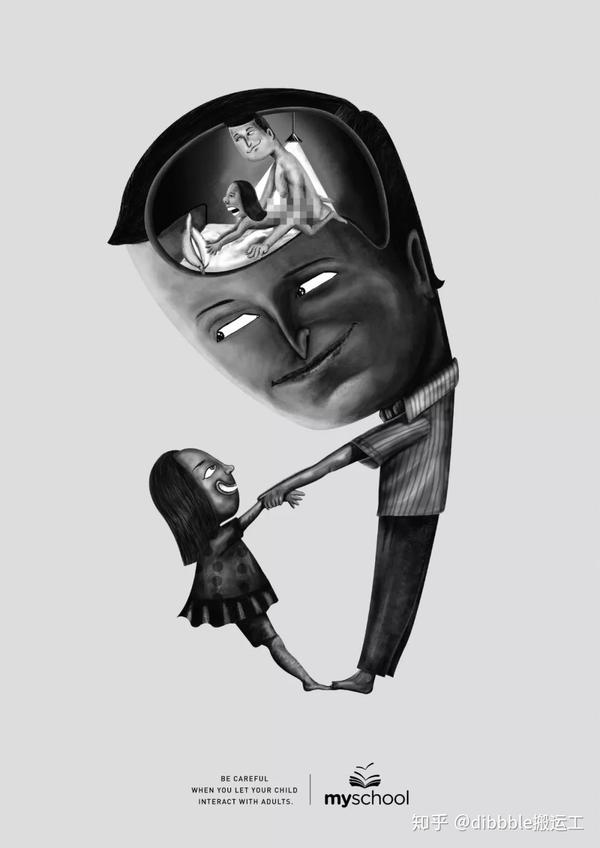 帮你打开脑洞创意海报作品赏析