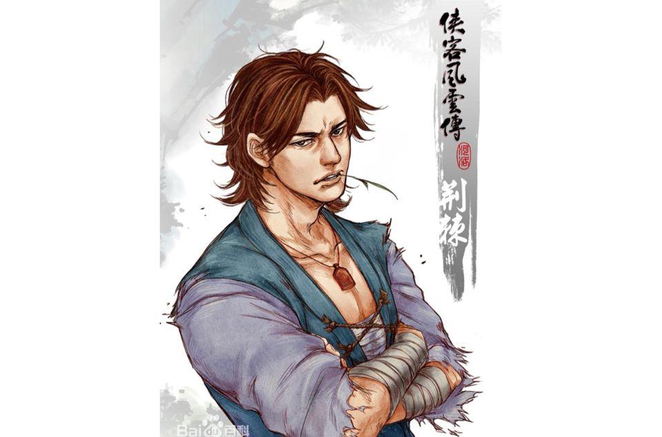 你们最喜欢侠客风云传哪位人物为什么