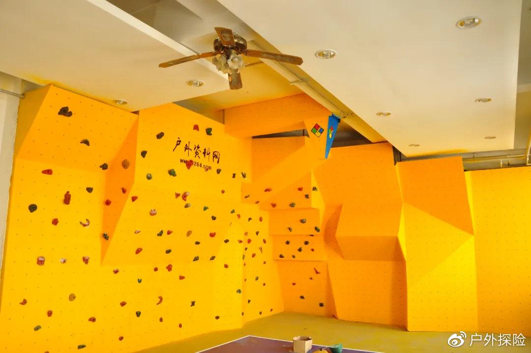 8264户外资料网是个怎样的网站