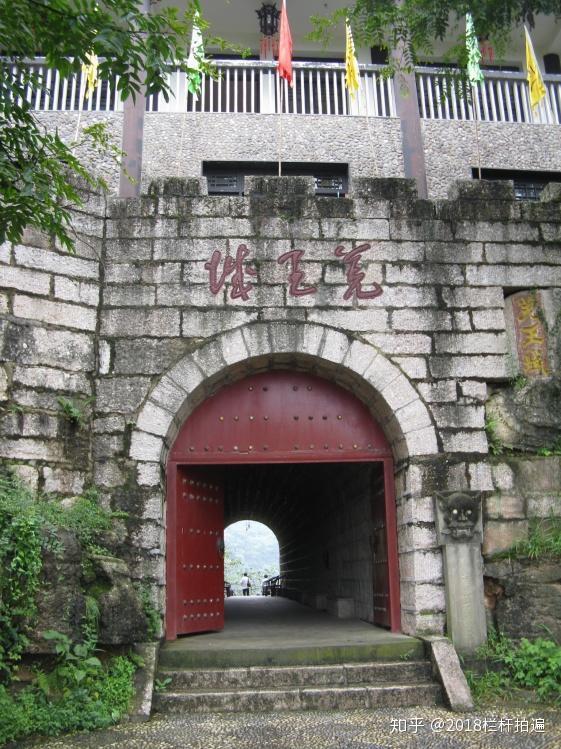 电视剧《西游记》外景地:安县-罗浮山 (中)