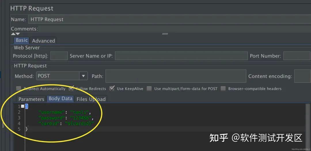 JMeter Parameters Body Data Jmeter parameters body data