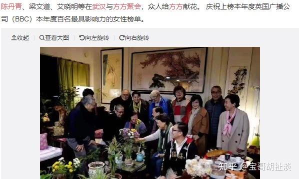 如何看待网民辣笔小球因诋毁戍边英雄被刑拘