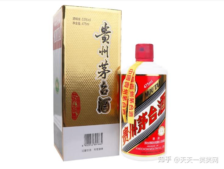 53度飞天茅台(1000ml) - 深圳市宇辰鼎丰贸易发展有限公司官网