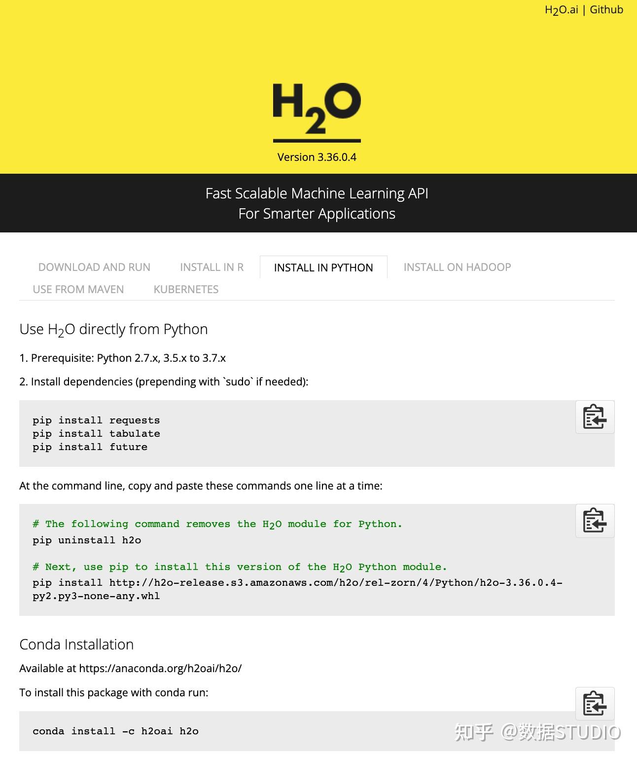 一文彻底搞懂自动机器学习AutoML:H2O - 知乎