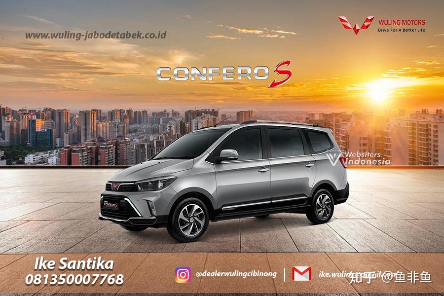 中国汽车品牌海外市场巡礼7东南亚