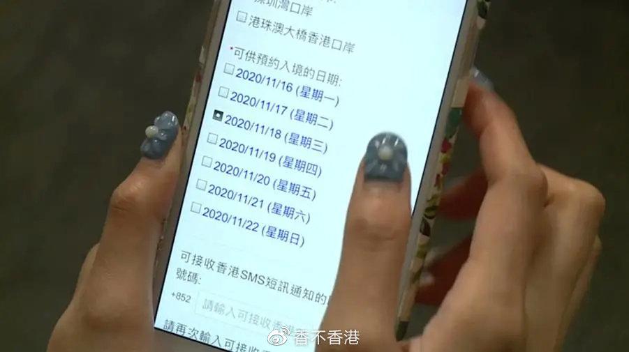 下周三开始预约!预约流程,入境须知,更多细节公布!