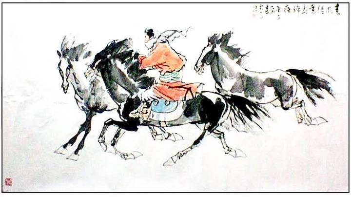 昔日龌龊不足夸,今朝放荡思无涯 - 知乎
