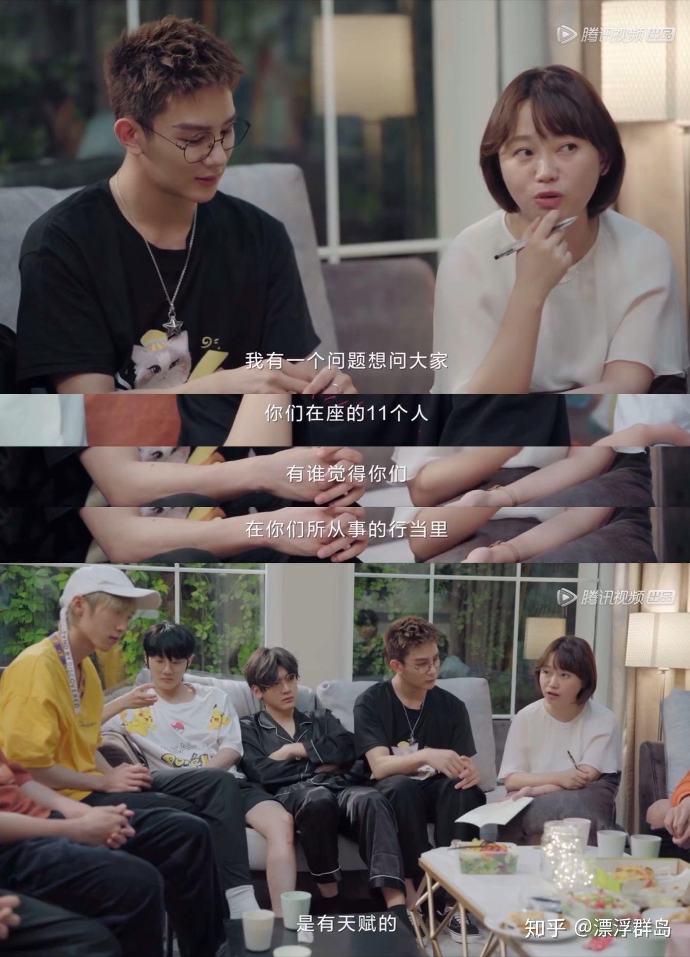 如何评价哇唧唧哇这个公司