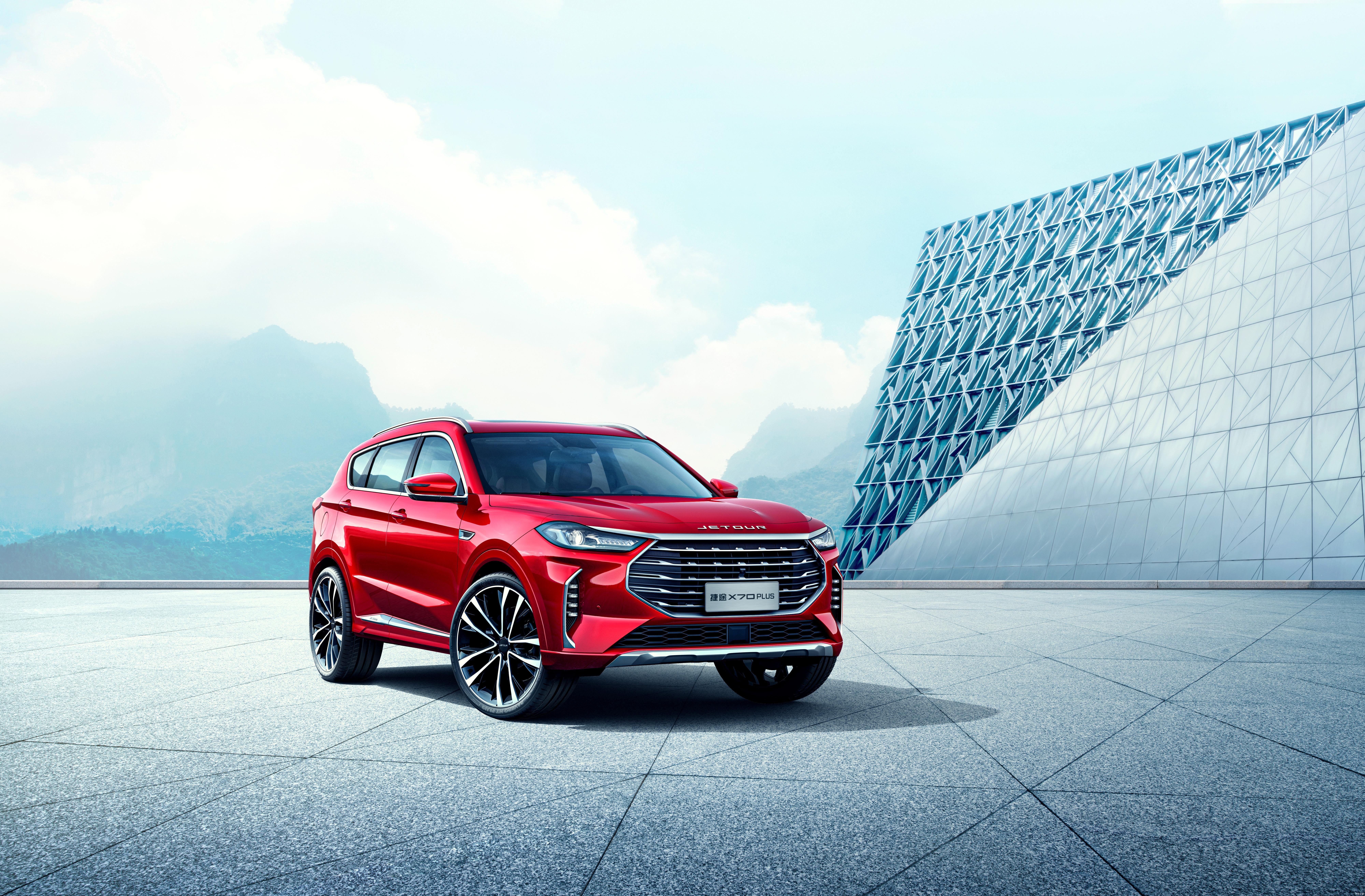 捷途x70 plus,9款车型又该怎样选?认准1.5t自动挡 - 知乎