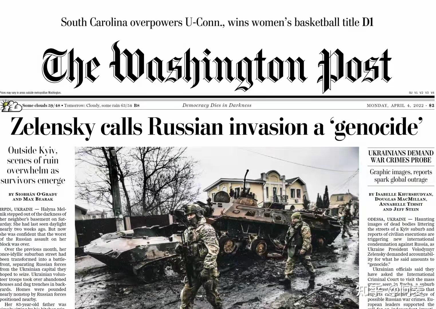 3,华盛顿邮报 | the washington post