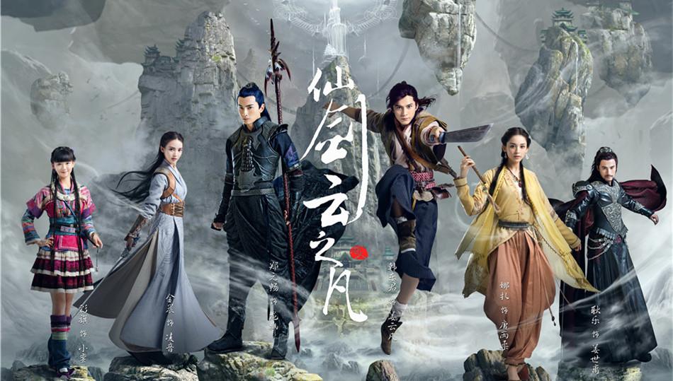 这部双男主小说,铺了一条基情满满的修仙路