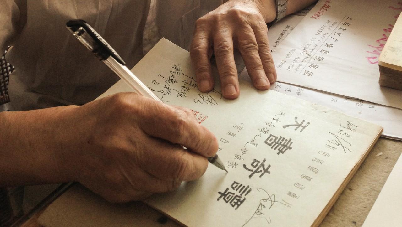 动漫通识 动画片都做完了 还要写台本 电影完成台本初探 知乎