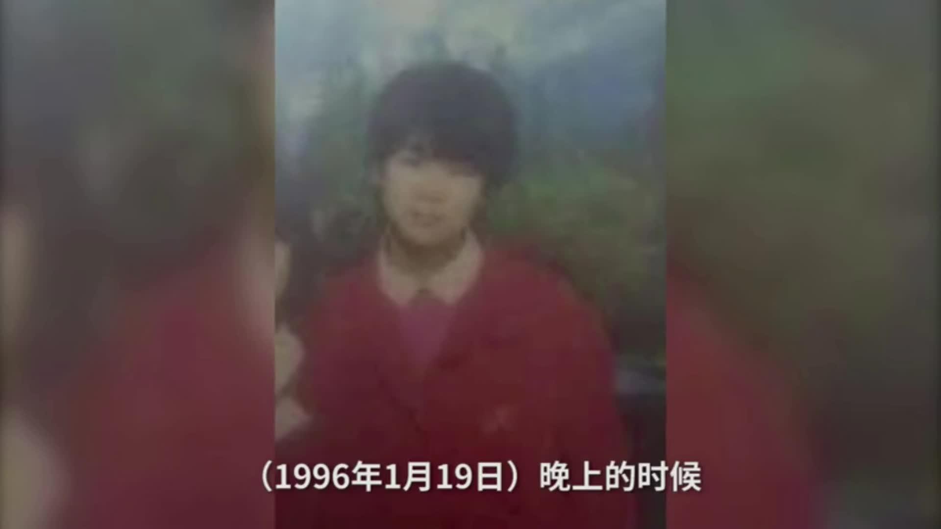 《南大碎尸案》的死者到底是不是刁爱青？ - 知乎