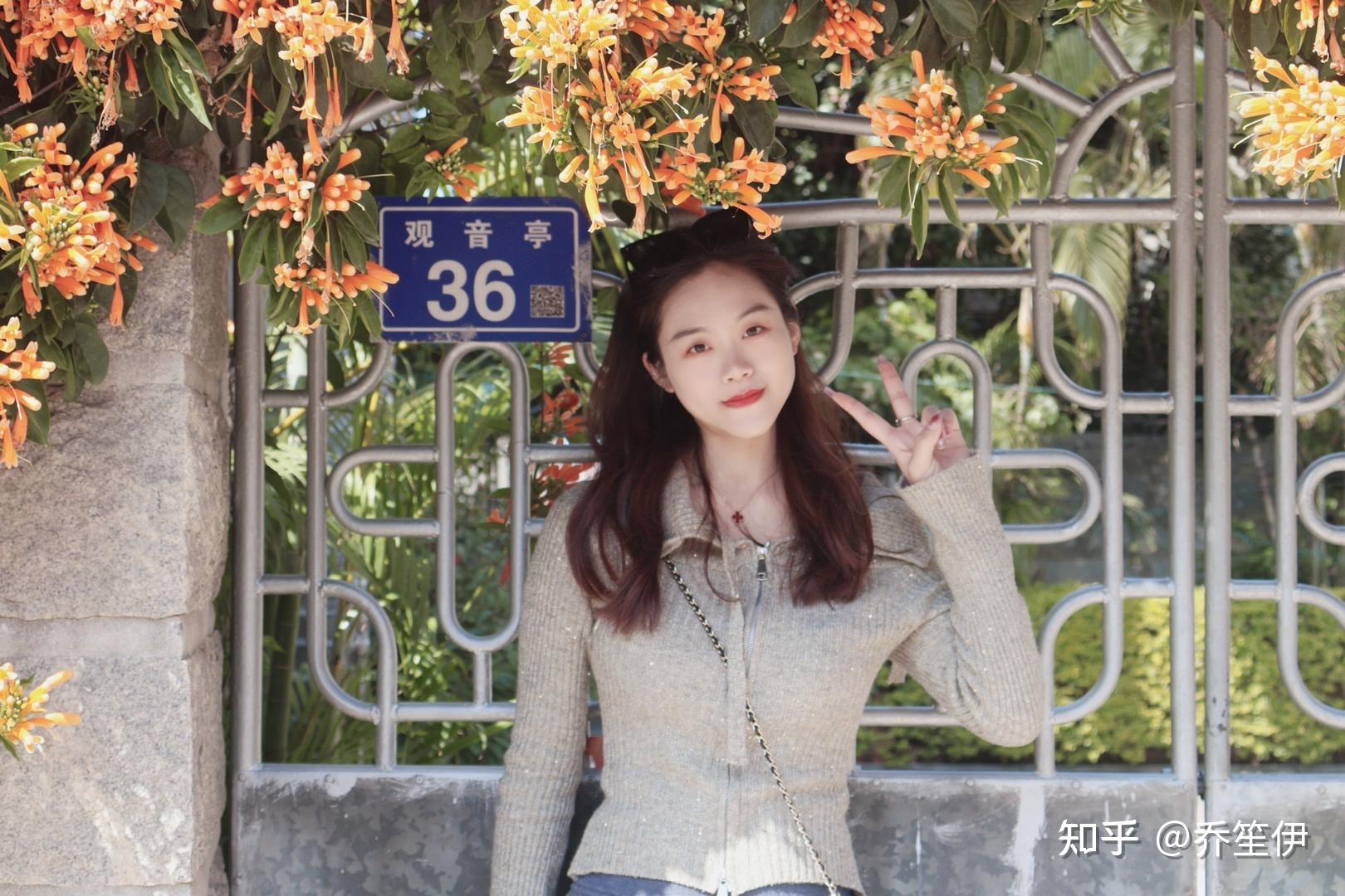 你觉得你长得好看吗