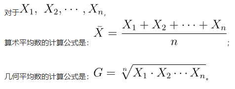 数据分析中容易混淆的统计学概念你弄懂了多少？ - 知乎