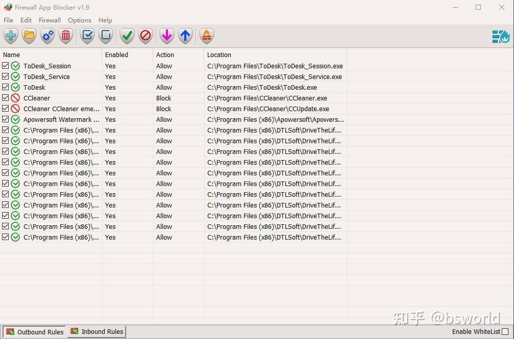 160 firewall app blocker 