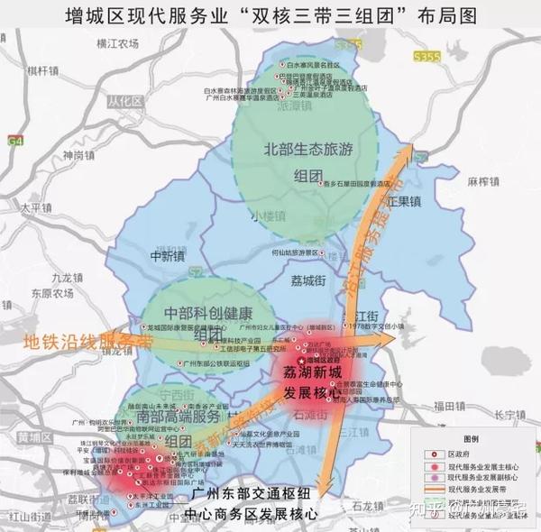 新塘的公园_新塘公园要门票吗_新塘公园