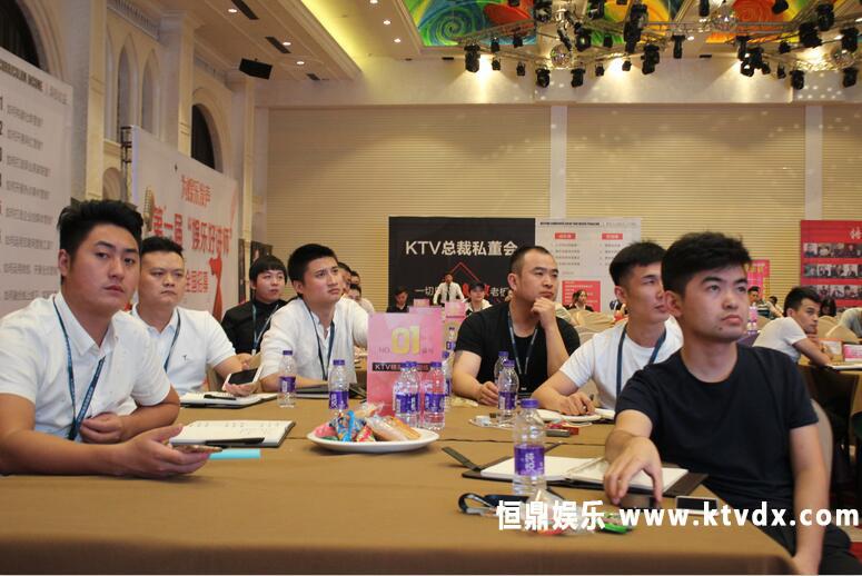 夜总会服务员培训恒鼎娱乐