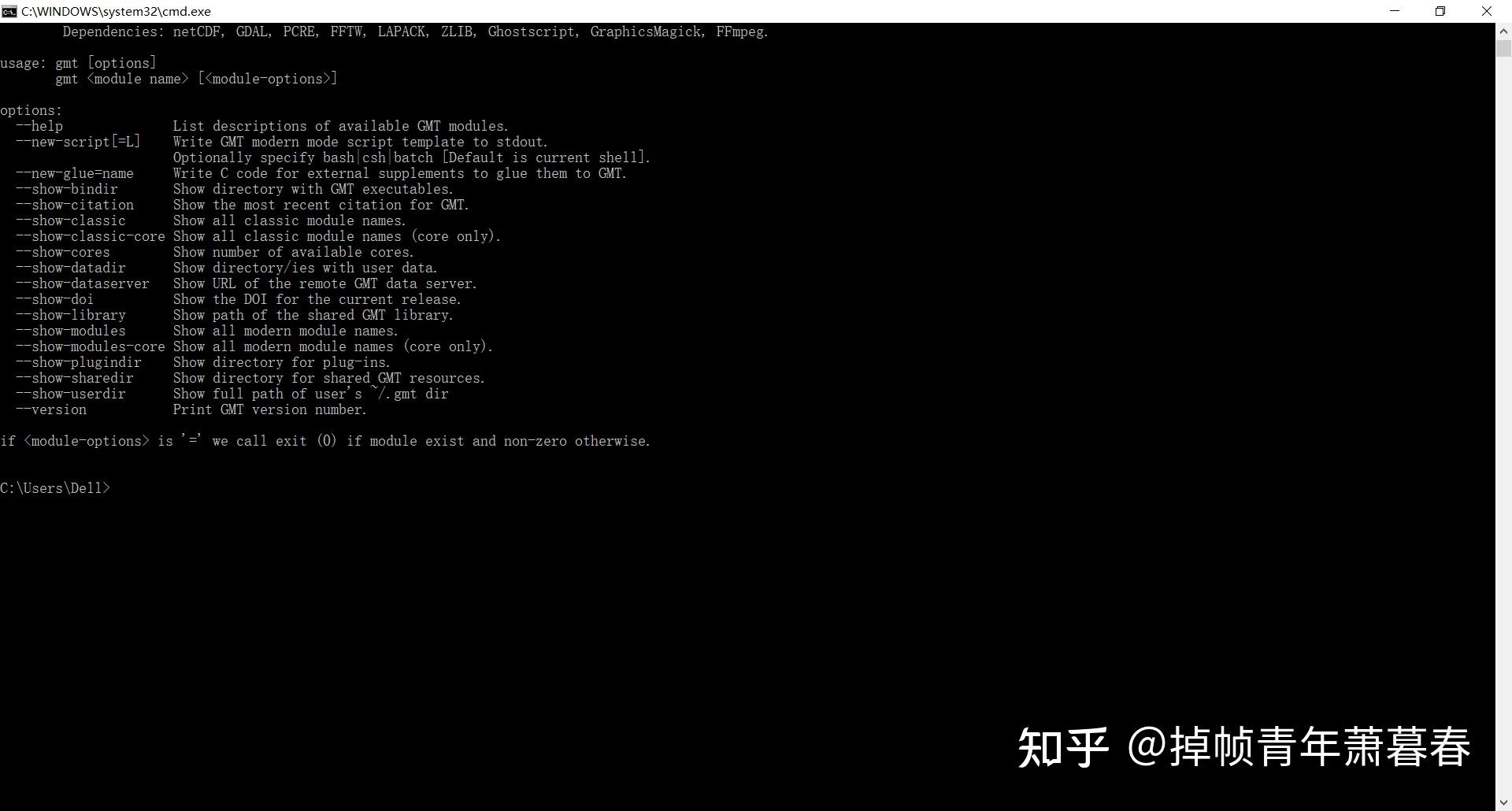 Gmt Gui GMT学习笔记(1) - 知乎