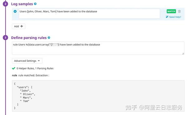 丝滑的日志接入体验 -- Datadog Log Management调研 - 知乎