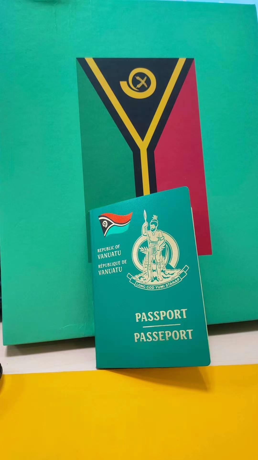 瓦努阿图护照开英国银行账户实战攻略