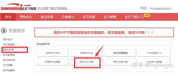 Web是什么开发Web应用有哪些技术 知乎