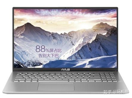 笔记本电脑销量